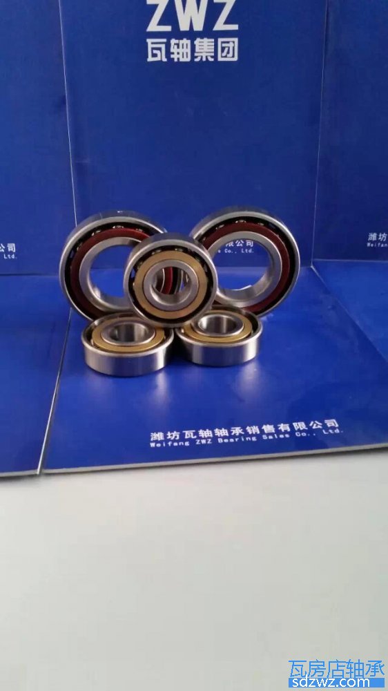 單列角接觸球軸承 70/670A單列角接觸球軸承