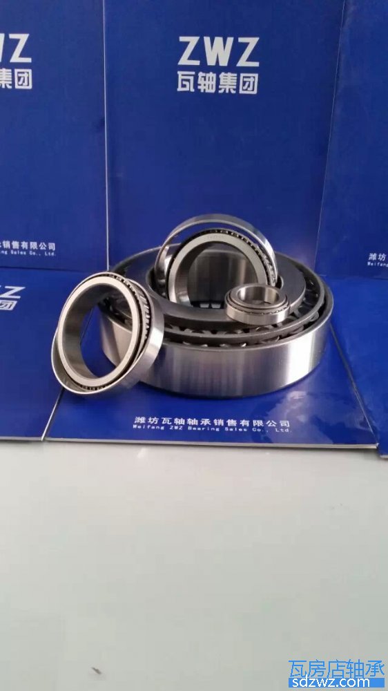 單列圓錐滾子軸承(公制) 32940*2A單列圓錐滾子軸承(公制)