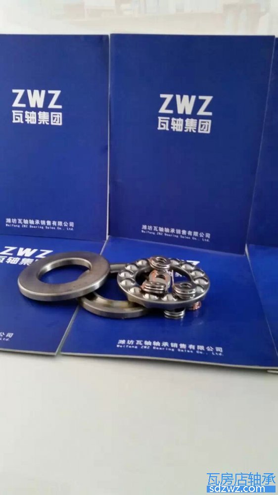 推力球軸承 51108推力球軸承