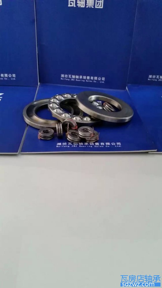 推力球軸承 51424M推力球軸承