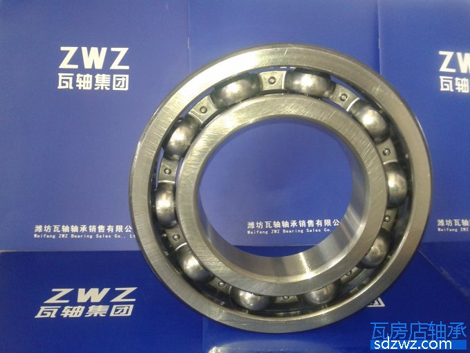 深溝球軸承(帶密封圈) 6209-2RZ深溝球軸承(帶密封圈)