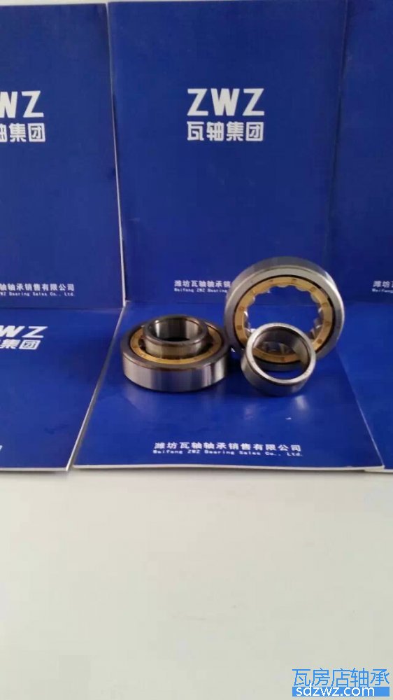 單列圓柱滾子軸承 NU322EM單列圓柱滾子軸承