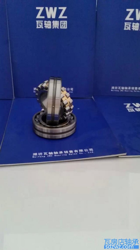 調(diào)心滾子軸承(CA) 22324F3調(diào)心滾子軸承(CA)