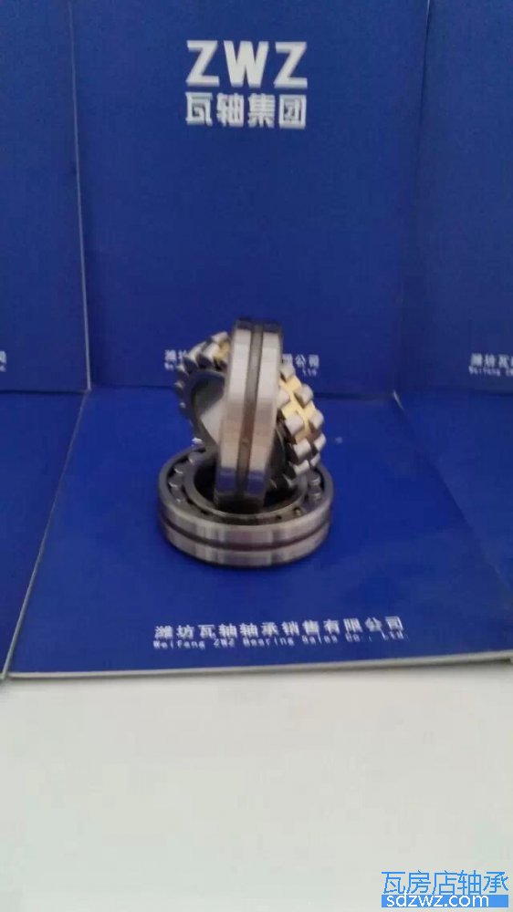 調(diào)心滾子軸承(CA) 22322CAKF3調(diào)心滾子軸承(CA)