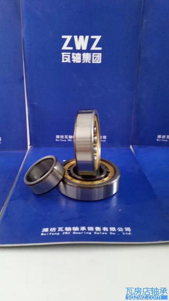 單列圓柱滾子軸承 NU3224M單列圓柱滾子軸承