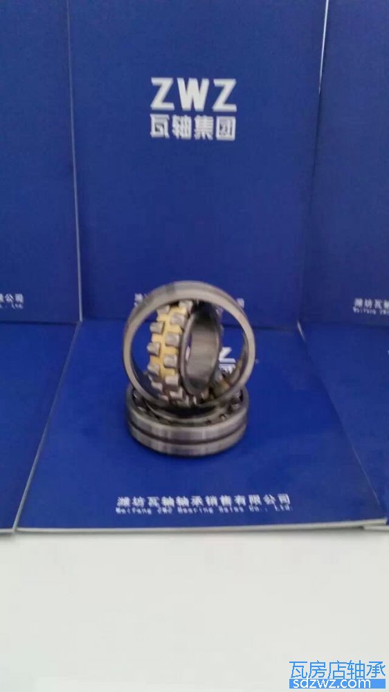 調(diào)心滾子軸承(CA) 23032CA/W33調(diào)心滾子軸承(CA)